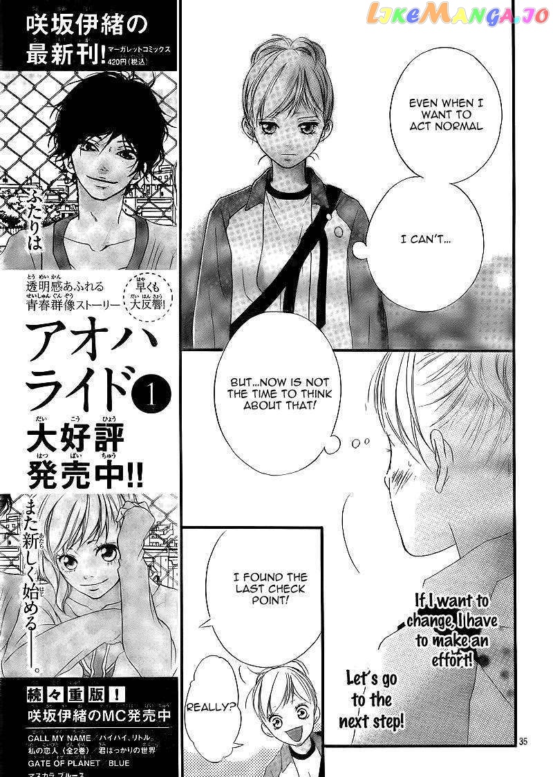 Ao Haru Ride, Chapter 6 image 38